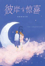 9170官方金沙入口